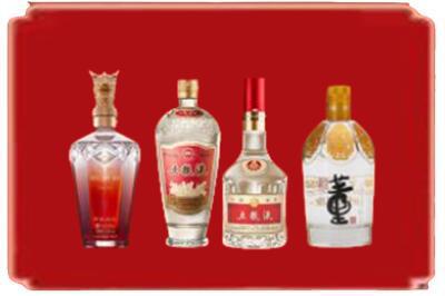 重庆涪陵区烟酒回收国内名酒.jpg