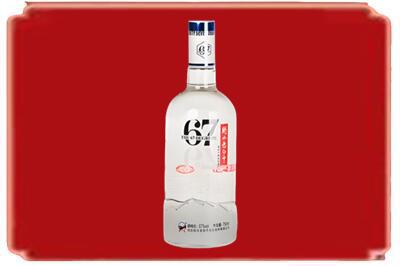 重庆涪陵区烟酒回收高度老白干.jpg