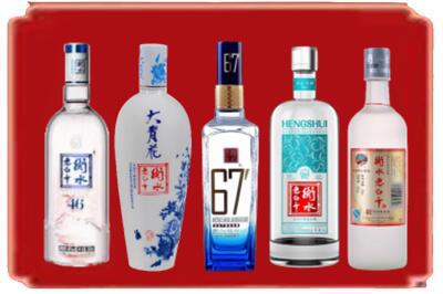 重庆涪陵区烟酒回收衡水老白干.jpg