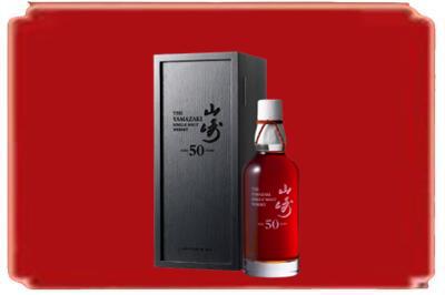 重庆涪陵区烟酒回收山崎洋酒.jpg